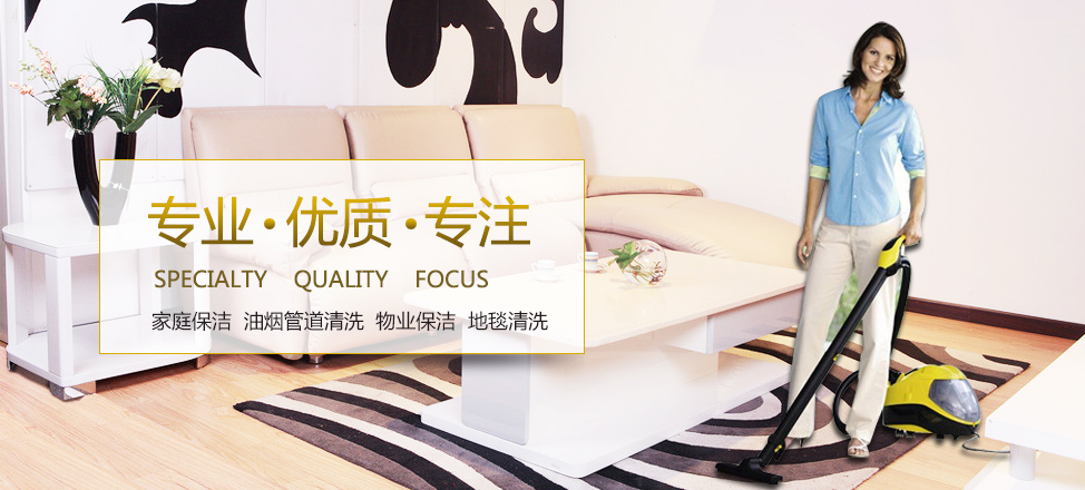 电子印章生成器免费版下载